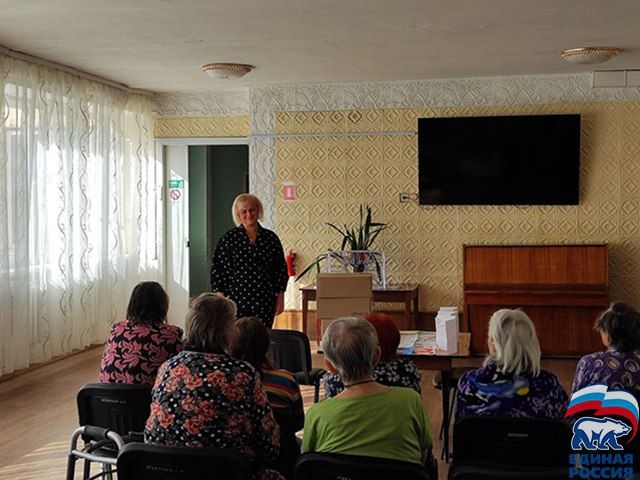 � ��������� ������ ������ �������� � ��������������� ������ ����������� ������������ ���������� ������ �. �������� ���...