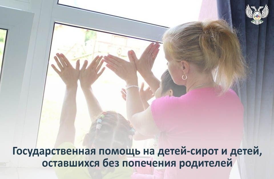 ��������������� ������ �� �����-����� � �����, ���������� ��� ��������� ���������