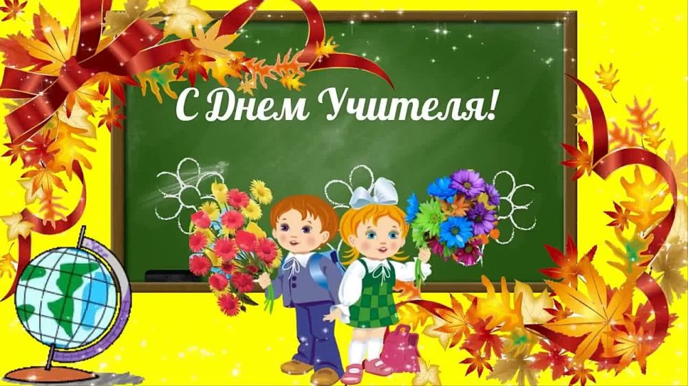 ���� ������� - ���������������� �������� �������� ���������, �� ��� �������� �� ������ ��, ��� ���� �������� � ������, �� � ��� ��������