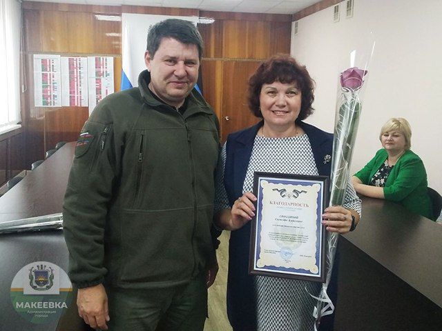 ����������� �������� ������ ��������� 90-������ ������