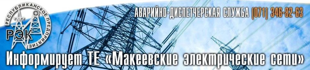 � ��������� ������ ��������� �������������� ���������� �� �� �35 ��������, ��� �������������� ��������� �������� ���. ������ ������