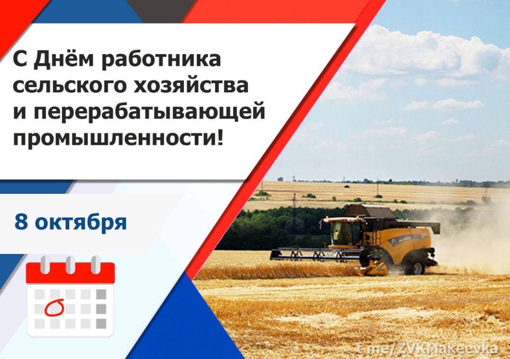 ��������� ��������: ������� ��������� ��������� ��������� � ���������������� ��������������!