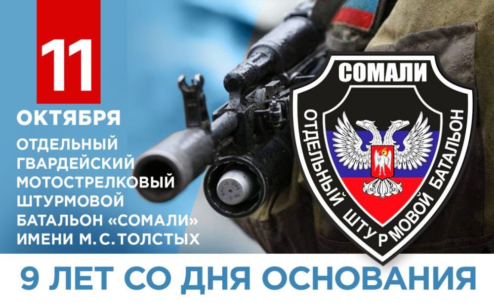 ����� �������: ������� ��������� ��������� �������� ������� ����� ����� ��� ������� ���������� ������� ������� �������� 9-� ��������� �� ��� ���������