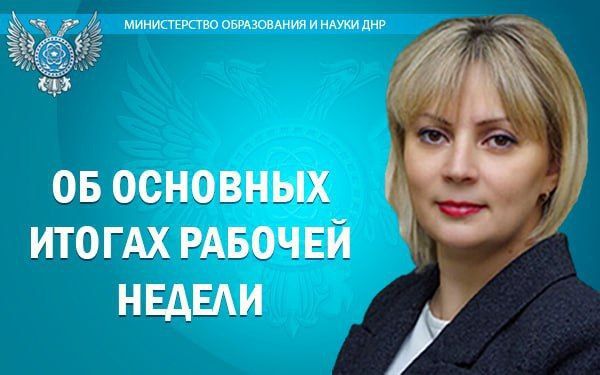 ����� ����������: ������� ������ � ����� ����������� ���������� ���� ��������� ����������� � ������� ���������