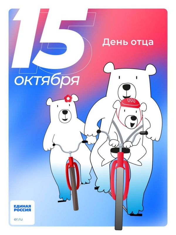 � ����������. #������������ #�������� #����� #��80