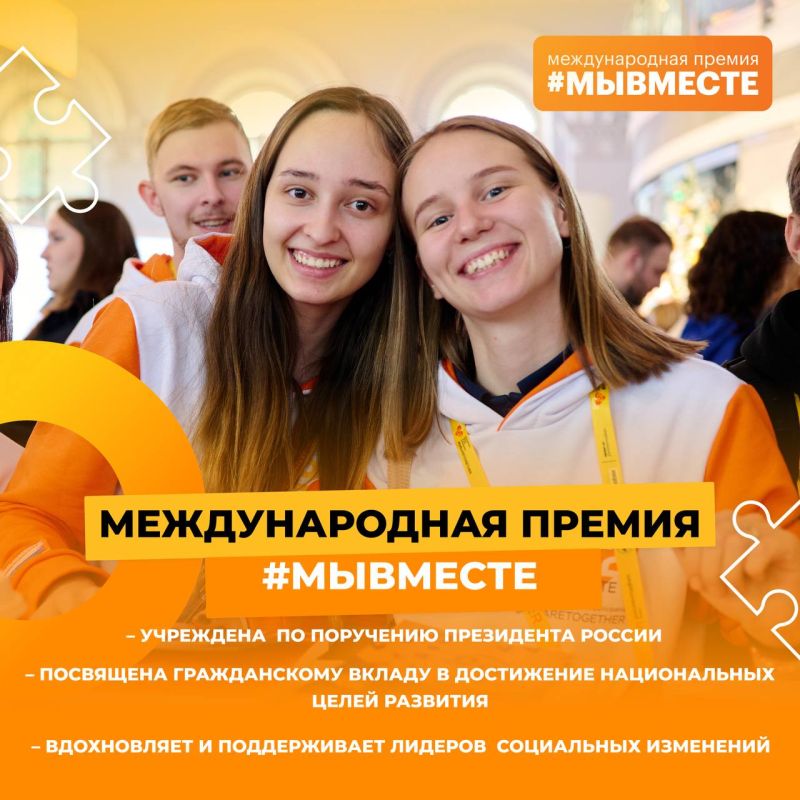 ��������� ������ ������� ����� ��������!