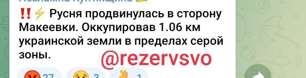 ������������� ����������, ��� ���� ����� ����� ������������ � ������ �������� �� �������-���������� �����������