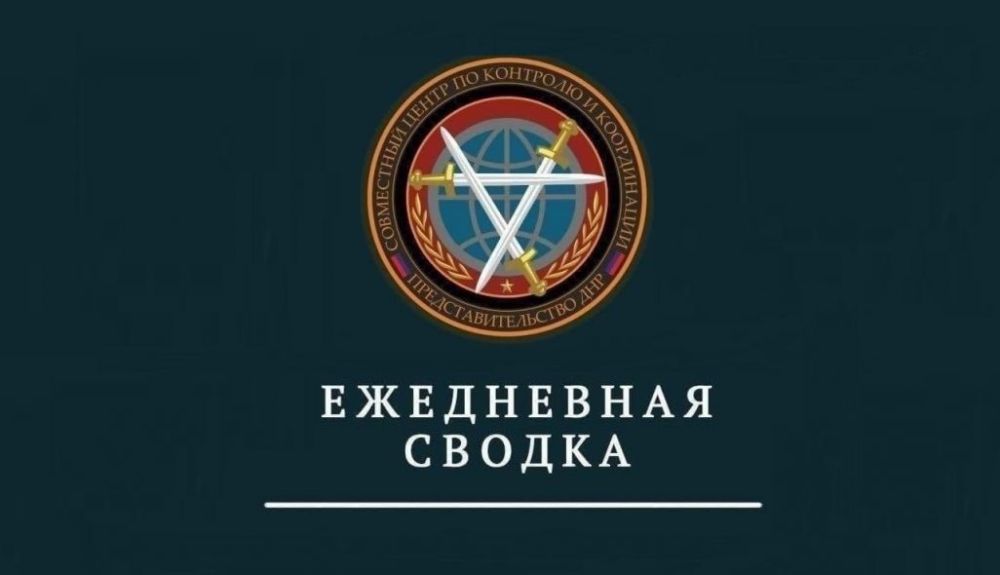 ������������������ ��� � ���� �� ����� ������������� 8 ������ ������� ���� �� ������� ���, �������� 25 �����������