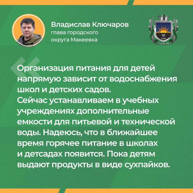 �� ����������� ������� � ���������� �����������.