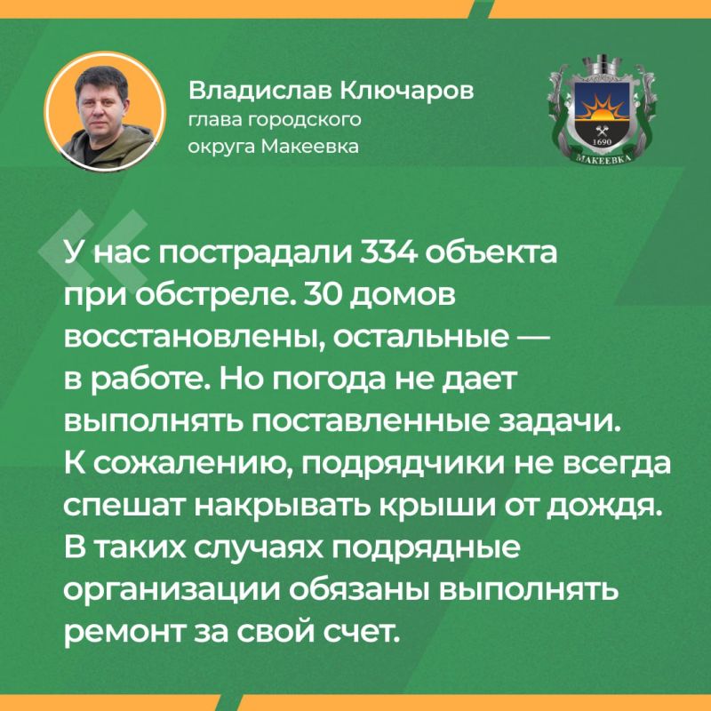 � ������������ �������� ����� ����� 4 ���� 2023 ����