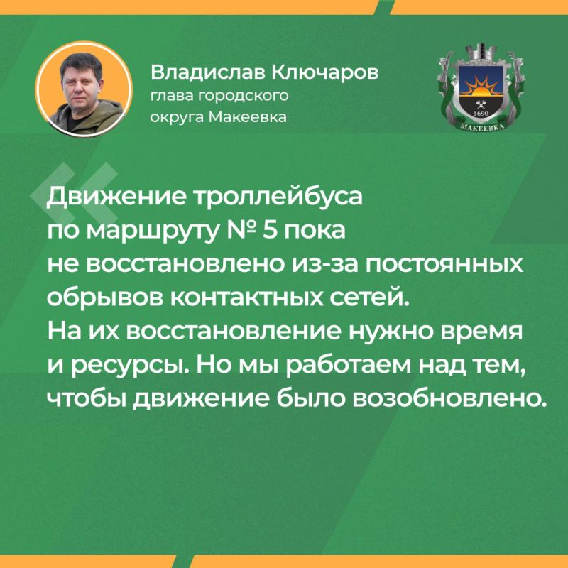 � ������������� �������������� �������� � 5 � ���������� ������������� �����
