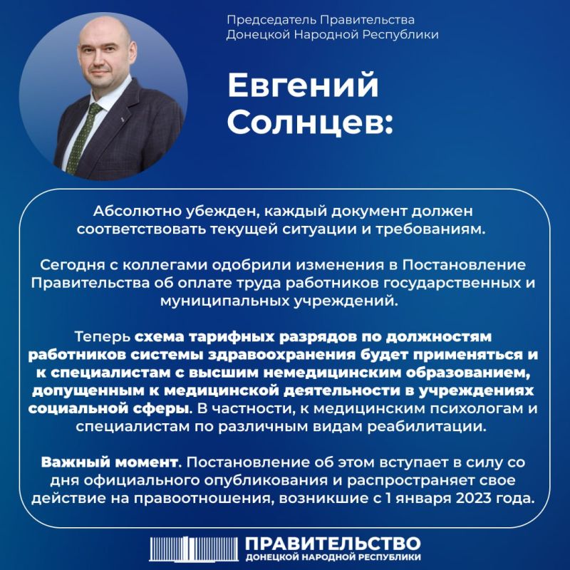 �������� ��������� � ������������� ������������� �� ������ ����� ���������� ��������������� � ������������� ����������