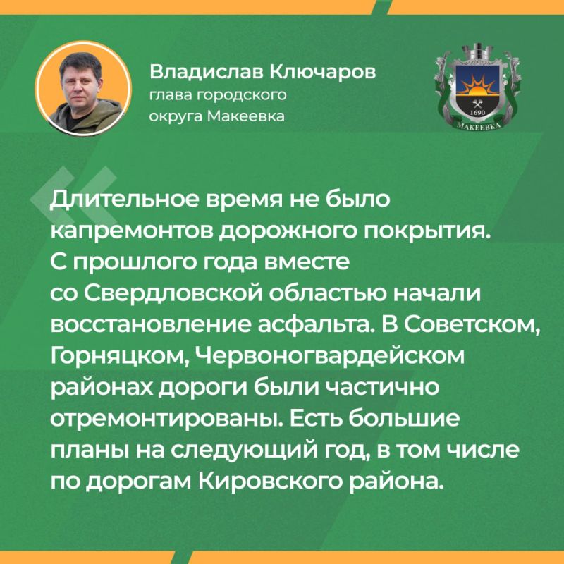 � ������� �����.