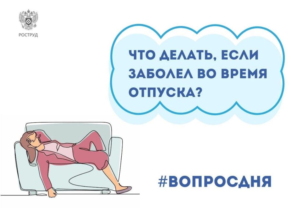 ������� �������, ��� ������, ���� ������� �� ����� �������