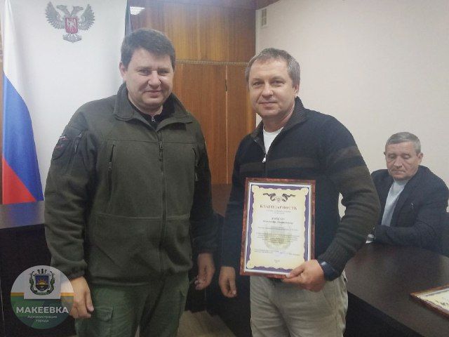 ��������� �������������� � ���������� ������������� ���������� �������� ������������ � ���������������� ����������