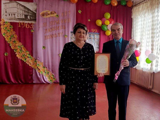 ����� ������������� ���������� ������ ������ �������� ����� �������� ���������� � ������� ������������� ��������������� ���������� ���� �������� ����� � 99 ������ ��������