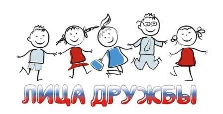 ������ ������������ ����������� ����� ������� ������� ���������� ���������� ����� ������� �������� ������