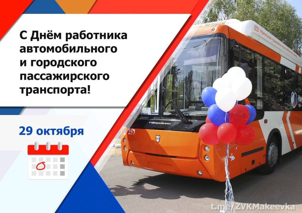 ��������� ��������: ��������� ��������� �������������� � ���������� ������������� ����������!