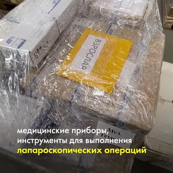 ����� ����������� ������������ �������� � �������� �������� � �������