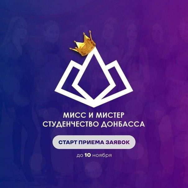 ��������� ����� ������ �� ������������ ���� �������� �������� ���� ������ � ���� � ������ ������������ ��������-2023�