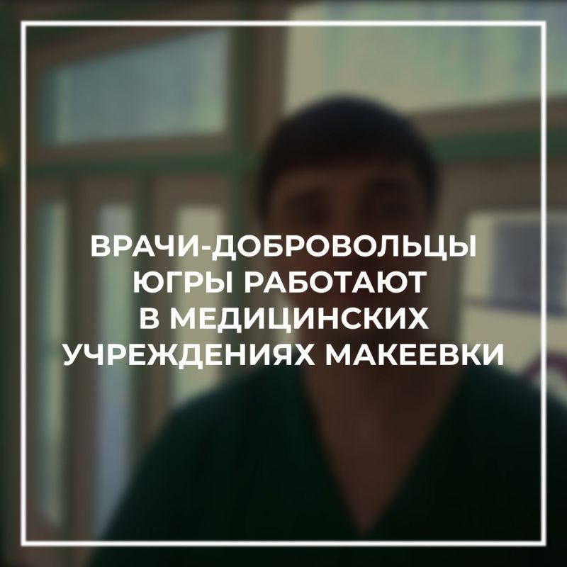 �����-����������� ���� � ��������� ��������
