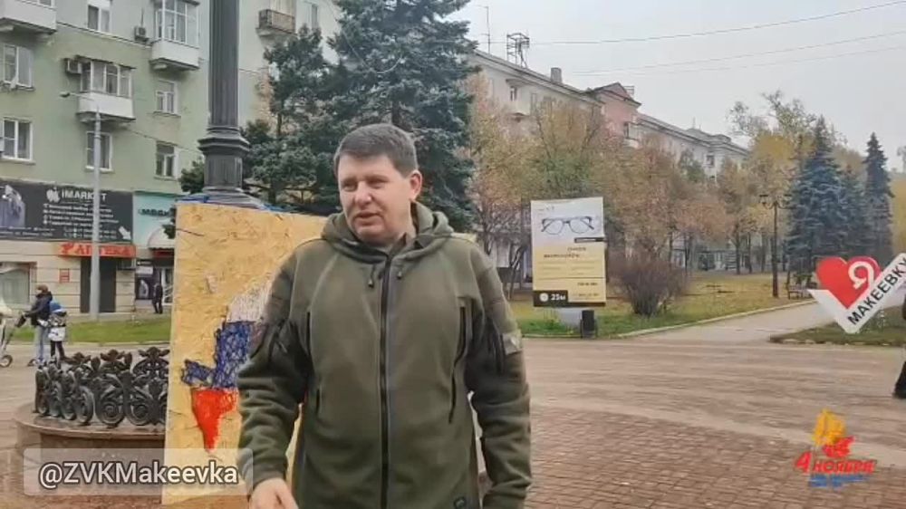 ��������� ��������: � ���� ��������� �������� ��� ����� ������ ������� � ������ ��������, �������������� ��������� ���������