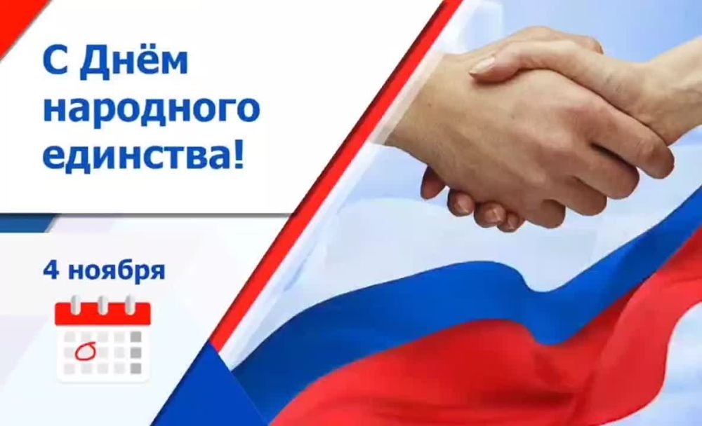 ��������� ��������: � ���� ��������� ��������!