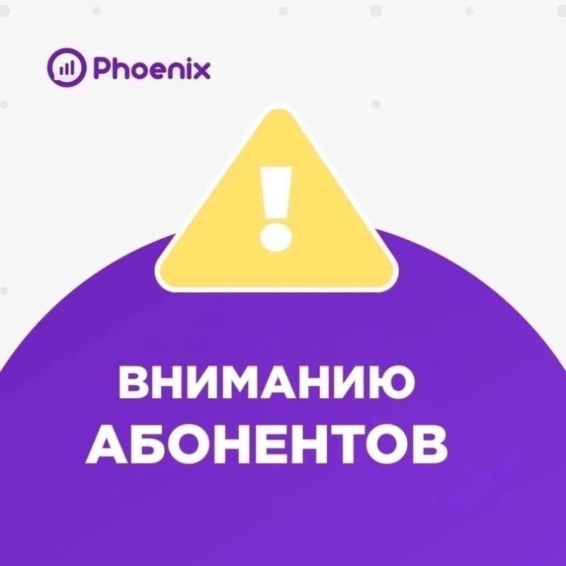 �������� ���������! �������� �� ������ ����� ������ � ��������� �����
