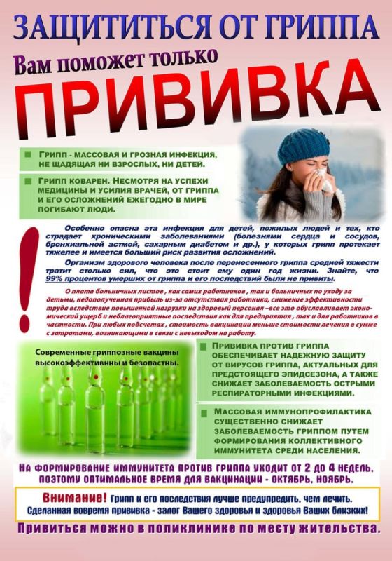 � ������������ ������. �������� �����, � ������, �������� ������ �������������� �������. ����� ����� ������� ����������� ����������� � ������� ����������� ��������
