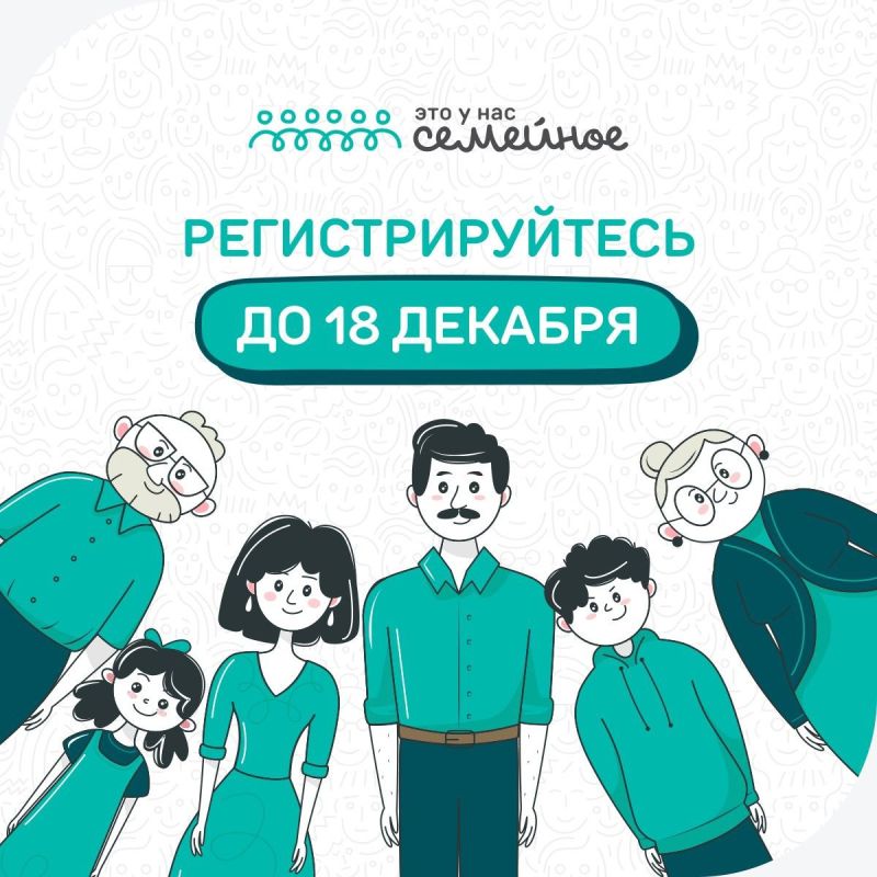 ������ �������: ����������� ��� ������� � ����� "��� � ��� �������� ���������� �� 18 �������