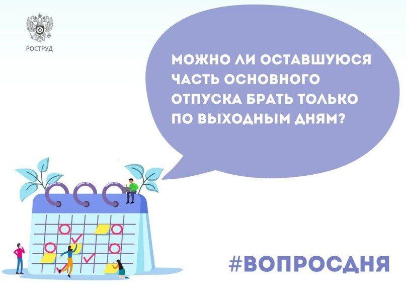 ������� ������� �� ������, ����� �� ����� ������ ������ � �������� ���