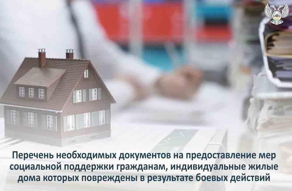 �������� ���������� �� �������������� ��� ���������� ��������� ���������, �������������� ����� ���� ������� ����������