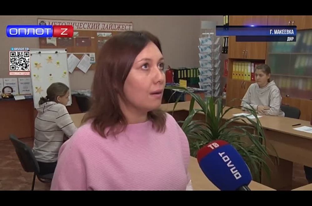 ����� ����������: � ���������� ����������� ����� ��������� ���������� ������������