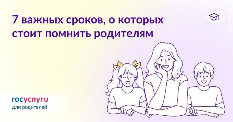 ������� ��� �������, ���� ���� ����
