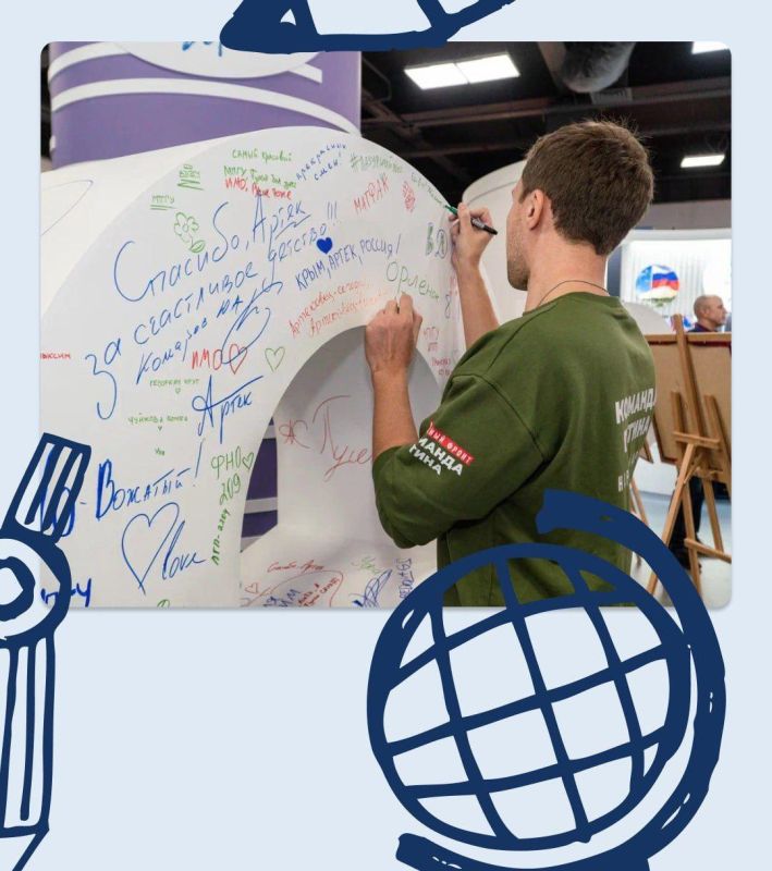 ������-����������� �� �������� � ���������� ������ � ������������ ������� � ��������� �� ����������� �������� �����������