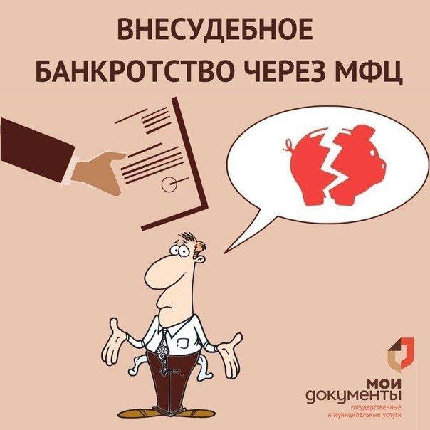 � ������� ��� "��� ���" �������� ����� ������ "����������� �����������"