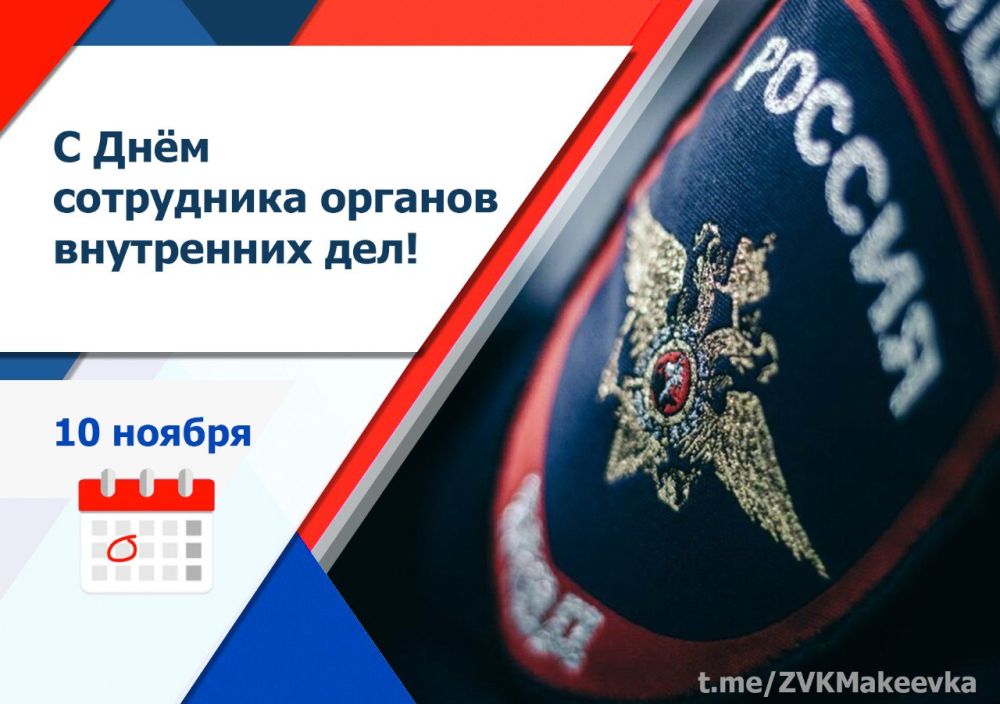 ��������� ��������: ��������� ���������� ������� ���������� ���!