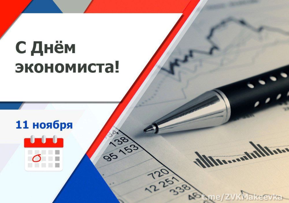 ��������� ��������: ��������� ����������!. ���������� ��� � ���������������� ����������! ������ ����������� ����� �...