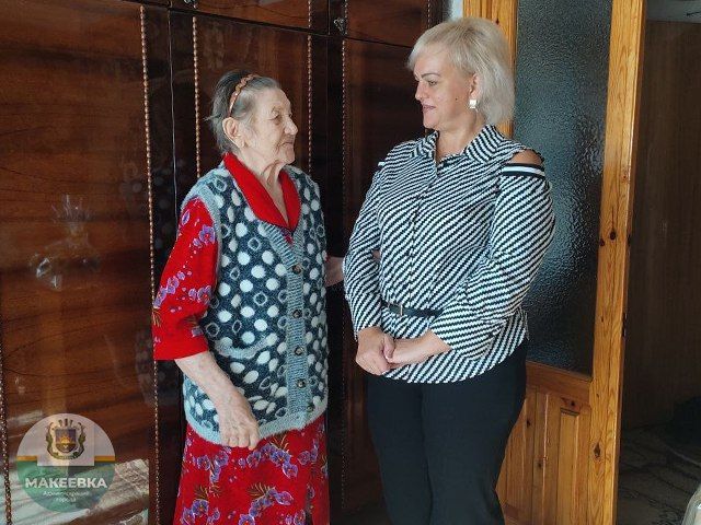 ����� ������������� ���������� ������ ������ �������� ���������� ������� ������������ ���������� ��������� ������, ���������� �������� ������� �������� � 48-� ���������� ��������� ���������� ������