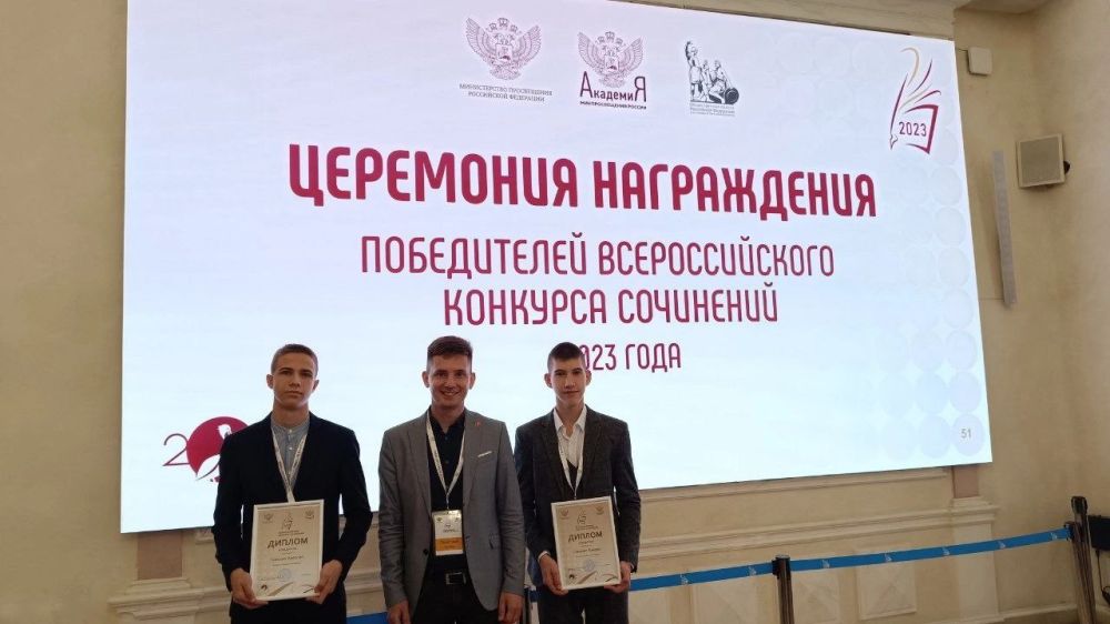 ����� ����������: ������ �� ��� - ���������� �������������� �������� ���������