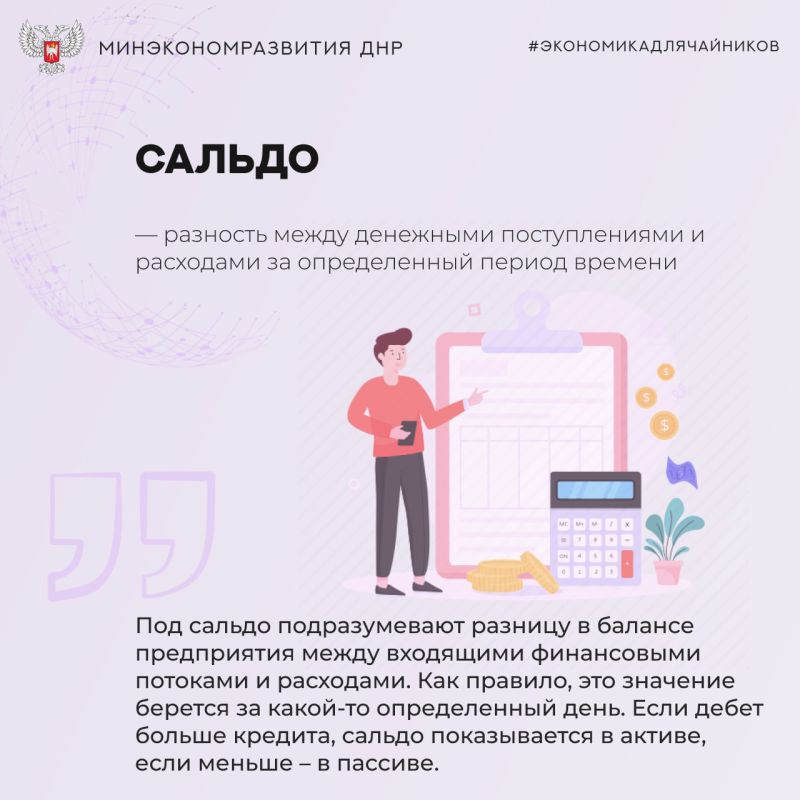 ��������� ��� ��������. ������� �� �������� ����� ������ � ��������� � ��� �������
