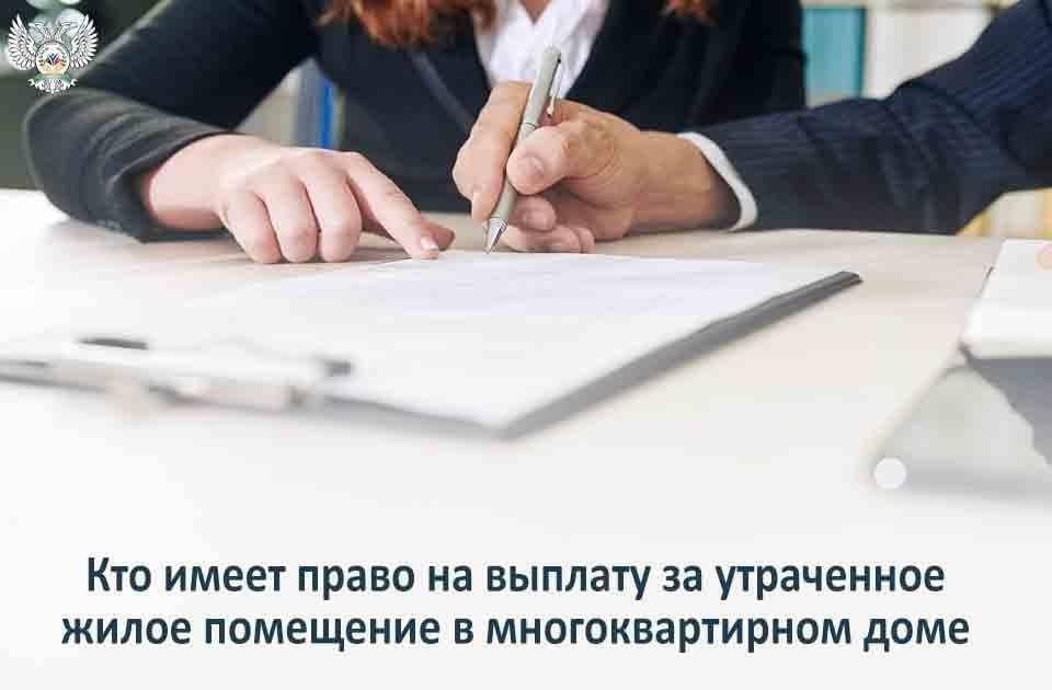 ��� ����� ����� �� ������� �� ���������� ����� ��������� � ��������������� ����?
