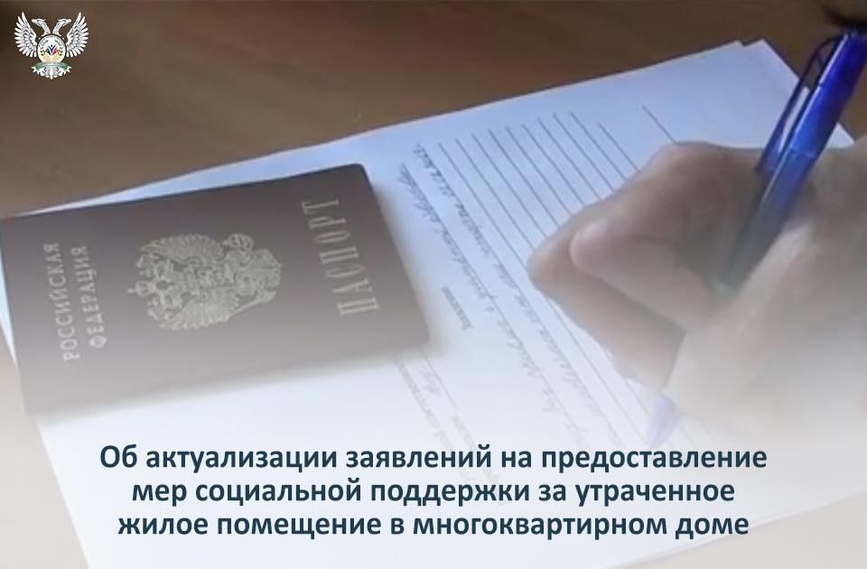�� ������������ ��������� �� �������������� ��� ������������ �� ���������� ����� ��������� � ��������������� ����