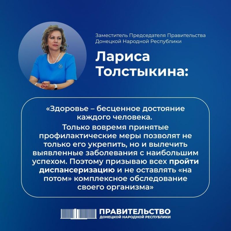 ������ ���������� �� ������ ��������������� ������� ���. ������ ���� ��������������� ��������� ��������� ������ 63% �� ���������������� ���������� ������� ���������� � 85% ������� ��������� ������ ������ ���� �� ���� �������� (