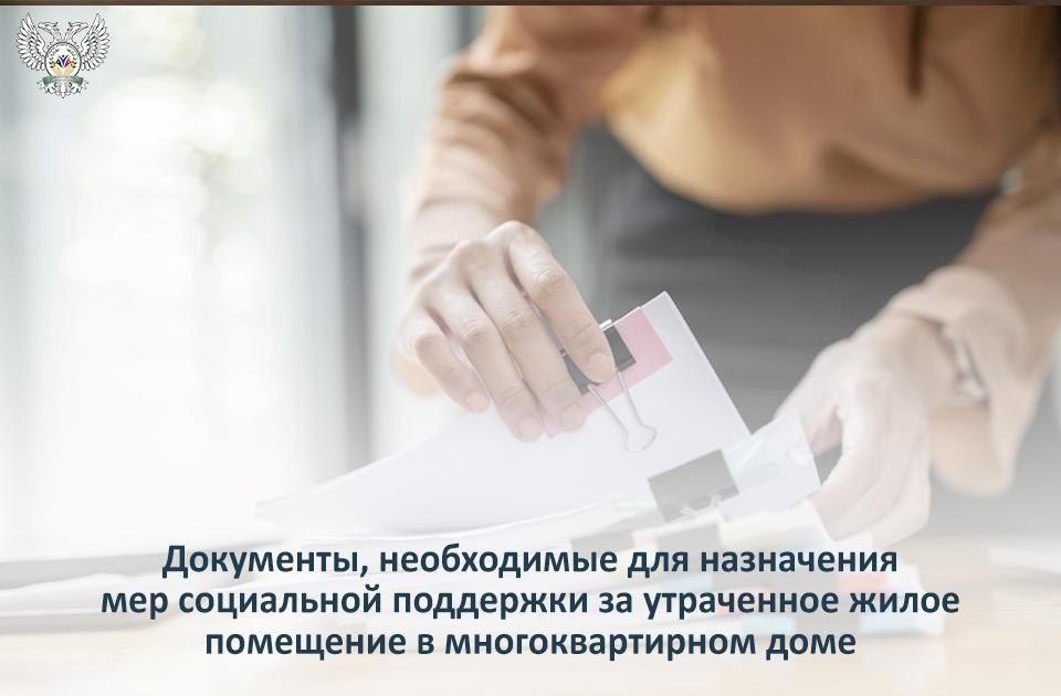 ���������, ����������� ��� ���������� ��� ���������� ��������� �� ���������� ����� ��������� � ��������������� ����