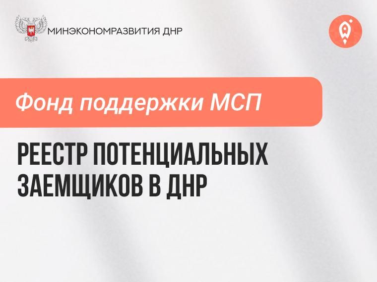 � ��� �������� ������ ������������� ���������