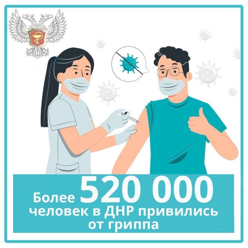 520 000 ������� � ���������� ����������� �� ������ � ���