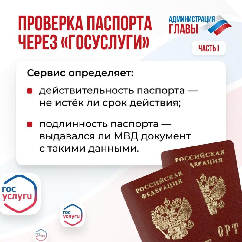 �������� �������� ����� ����������