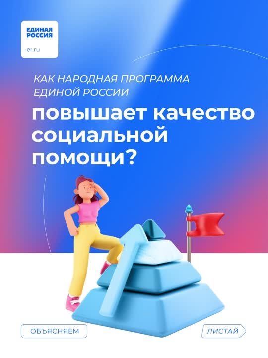 ���������� ��������� ����� - ���� �� ��������� ��������� �������� ��������� ������ ������