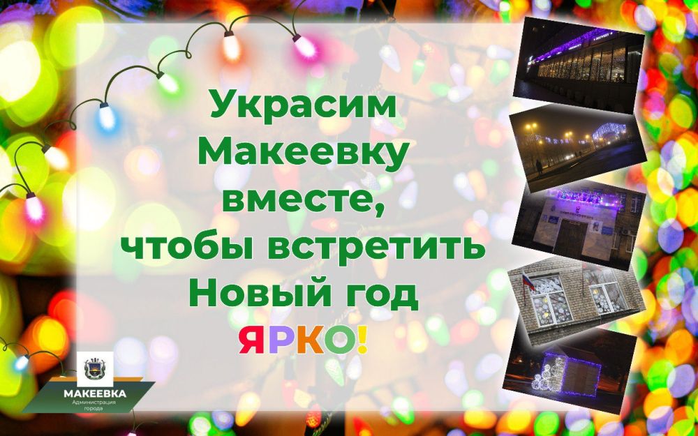 ����� ������� ������ ��������� �� �����, � ������, ����� ����� �������� ��� �����